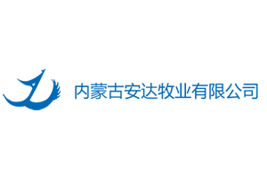 Inner Mongolia Anda