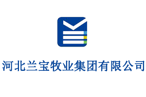 Hebei Lanbao